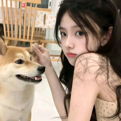 荡女寻春