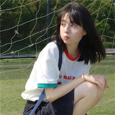 她不土，她是我妹妹